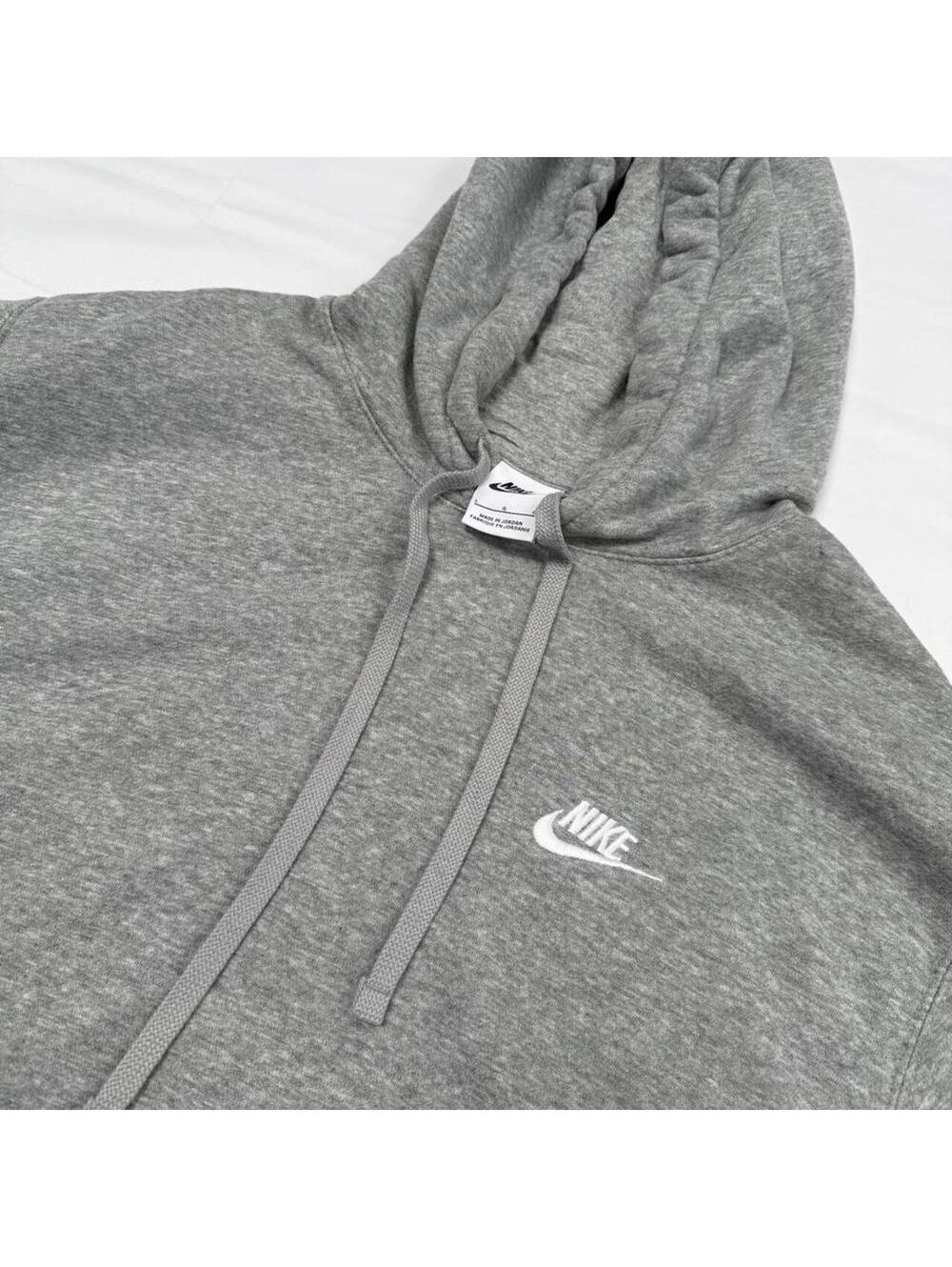 Nike Men's Grey Hoody